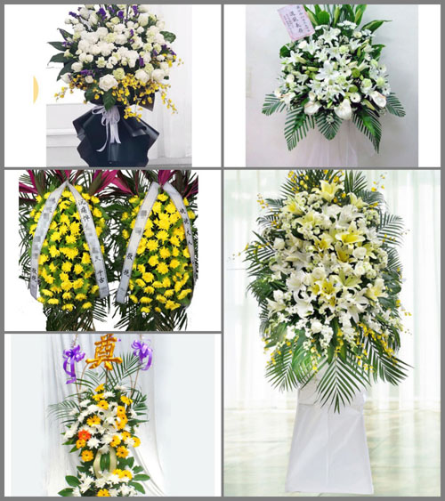 福建龙岩永定区坎市镇白事花篮预定